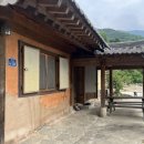 백학민박 이미지