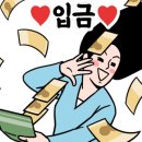 크레인존 이미지