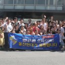대흥엔지니어링(주)