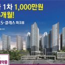 광주-송정-6 이미지