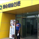 남도기획