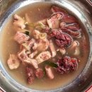 홍가네순대 - 논산시 안심로 151 | 홍가네순대