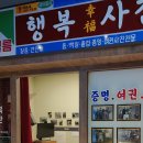 남원다움관 이미지