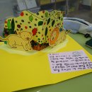 도척초등학교 이미지