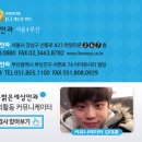 서울밝은세상안과의원 이미지