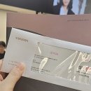 9월 마티네콘서트 - 더블베이스 성민제 | [1년 전 오늘] 9월 마티네 콘서트( 수성아트피아 #더블베이스성민제)