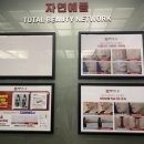강남의원 | [논현역 다이어트약 후기] 산후다이어트 메이드유의원 강남본점 방문 솔직후기