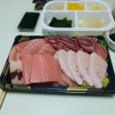 오거리참치