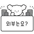 경기도 수원시 권선구 정조로 527 네이버블로그