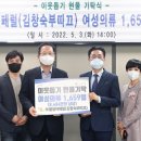 김창숙 브띠끄 이미지