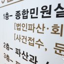 주식회사 인터파크커머스 이미지