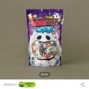 펌킨파트너스