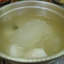 금강산동태탕 이미지