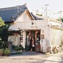 한옥마을 이미지