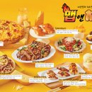 쿠우쿠우홍성내포점 네이버블로그