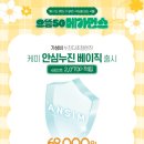 더밝은안경 이미지