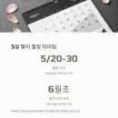 여왕목장 이미지