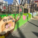 설봉초등학교 이미지