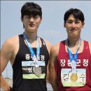 장흥군청 이미지