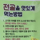 소보양본가 티스토리
