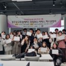 충주상업고등학교 이미지