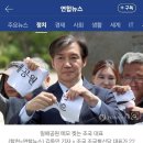 일해 이미지