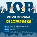 성서산업단지관리공단 앞 이미지