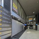 덕천어린이치과의원 이미지