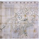 [북부] 한문서예 | 한국의보물(寶物)1535호부터1542호까지 입니다