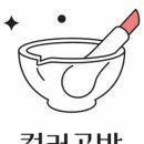 사평대로57길 39-2 이미지