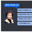 디지털 왕초보 탈출 이미지