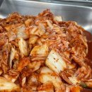 성서관리공단구내식당