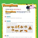 해냄공부방 - 북구 서변로9길 5-7 | 해냄공부방