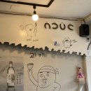 사거리슈퍼 이미지