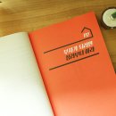 부자가 되는 정리의 힘 이미지