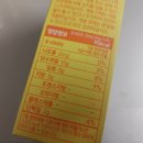 주식회사 홀푸드코리아