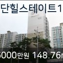 다인정형외과의원 이미지