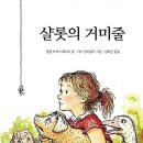 풍무중학교 이미지