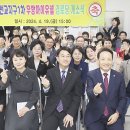 우방아이유쉘아파트경로당 이미지