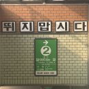 네일아키비스트