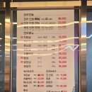 성동안심상가 화장실 이미지