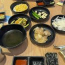 창원 성산구 상남동 고등어회 맛집 ‘아라회관’ 솔직후기(웨이팅 필수)