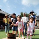 놀자꾸나 이미지