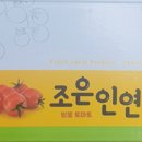 702044 Daum카페