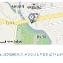 대풍옥 - 강화군 | 대풍옥