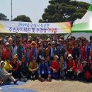 죽산면주민자치센터 이미지