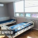 삼성실버타운