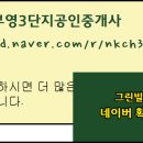 구암동308 이미지