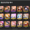 머구리소년 인벤