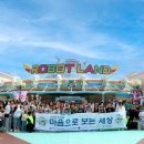 한마음병원 이미지